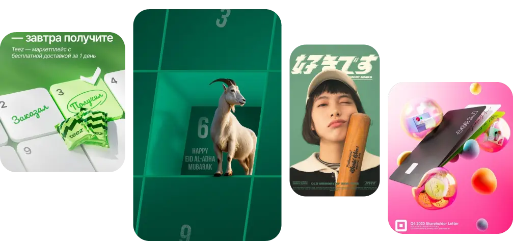 ABBA — маркетинговое агентство полного цикла