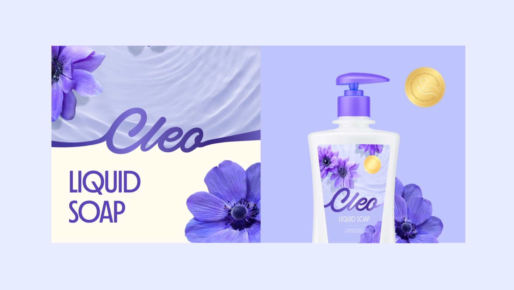 Cleo — фирменный стиль