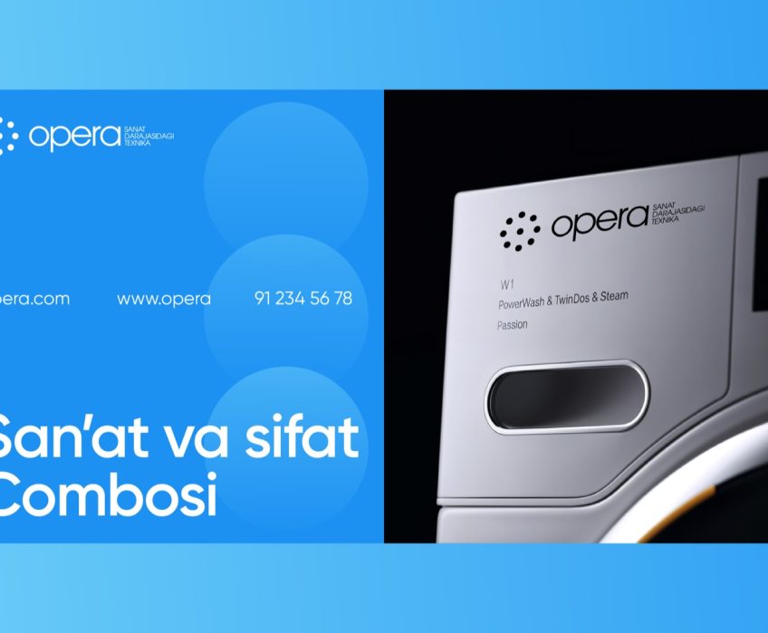 Opera — фирменный стиль