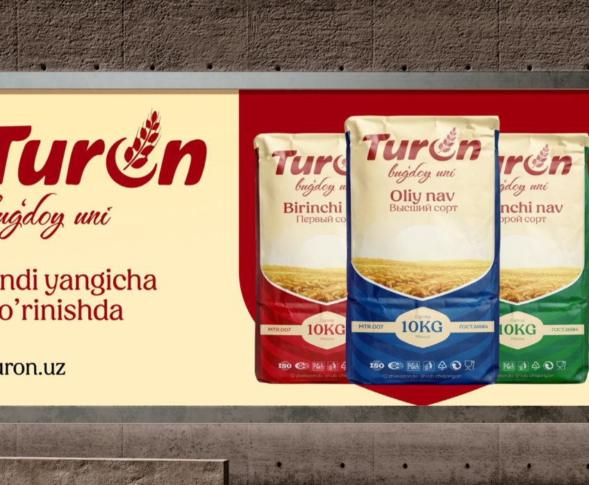 Turon — фирменный стиль