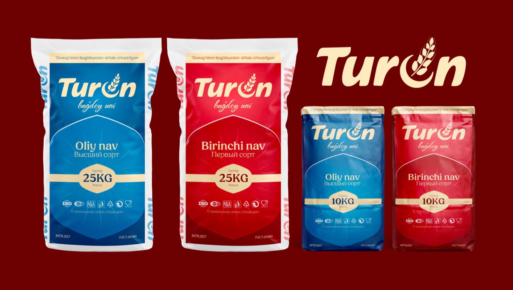 Turon — фирменный стиль